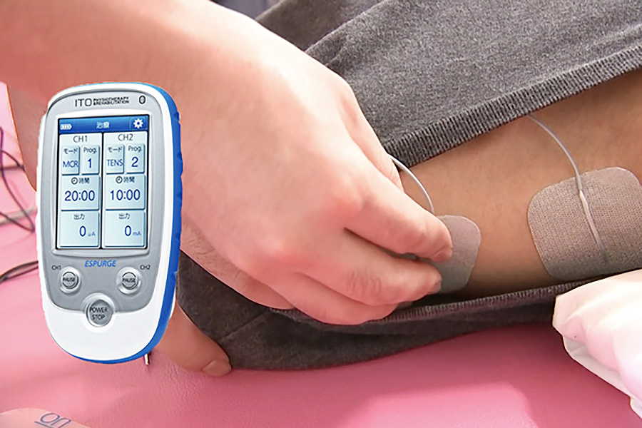 ESPERGE（エスパージ）